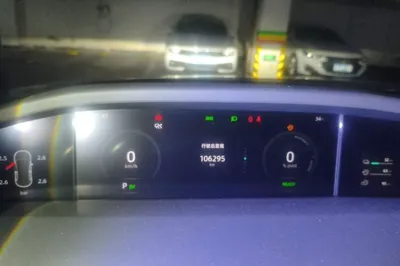 Changan UNI-K iDD