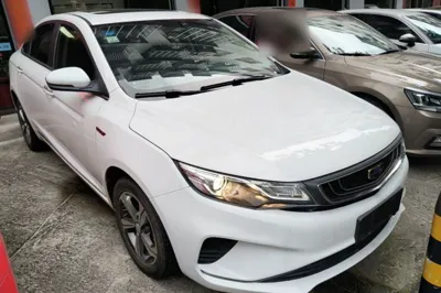 Geely Auto Emgrand GL