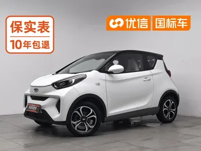 奇瑞QQ Little Ant