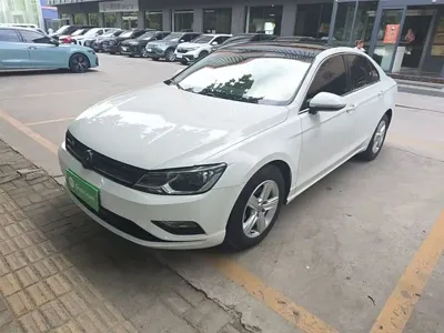 Volkswagen Lamando