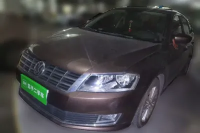 Volkswagen Gran Lavida