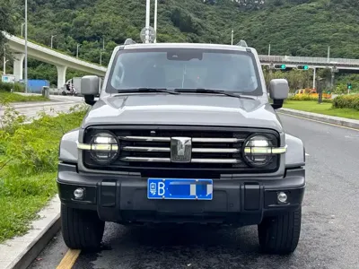 Tank Tank 300
