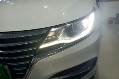 Roewe i6 New Energy