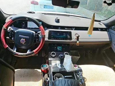 Land Rover Evoque