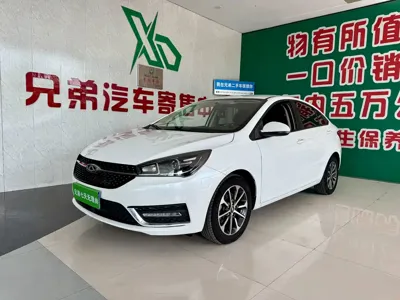 Chery Arrizo 5