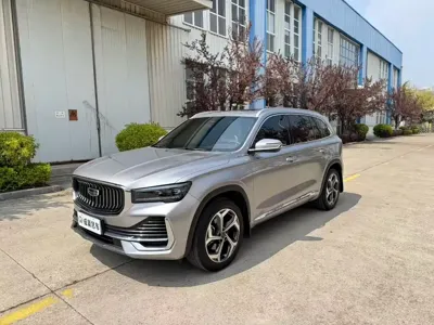 Geely Xingyue L