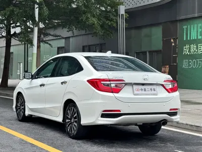 Honda Crider