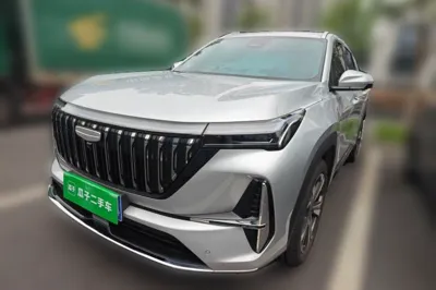 Geely Auto FX11