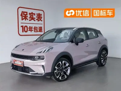 Lynk & Co 06