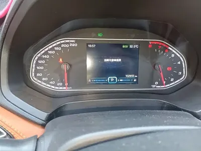 Chery Tiggo 7