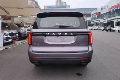 Haval H5
