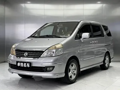 Dongfeng Yuxuan