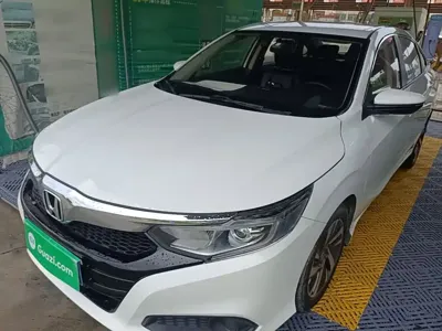 Honda Crider