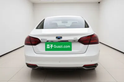 Geely Auto Emgrand