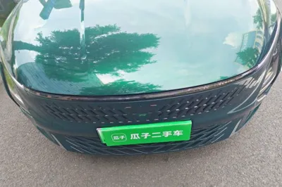 Wuling Xingguang