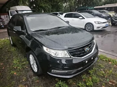 Geely Vision