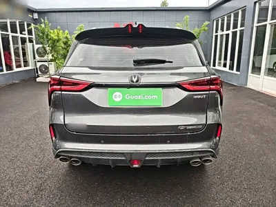 Changan 长安CS75PLUS