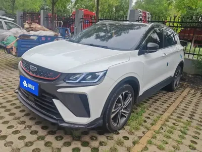 Geely Binyue