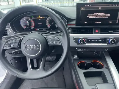 Audi A5 (Import)