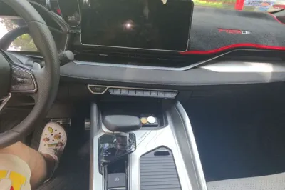 Geely Auto Preface
