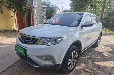 Geely Auto Emgrand X7 Sport