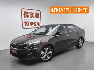 Kia K4