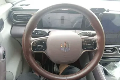 Leapmotor C11