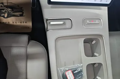 Nio ES8
