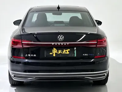 Volkswagen 帕萨特插电混动