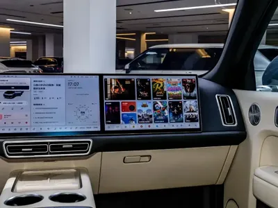 Li Auto Li L7