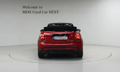 MINI Cooper Convertible