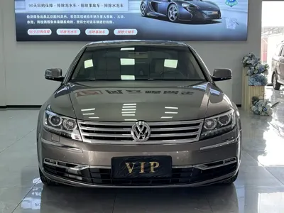Volkswagen Phaeton