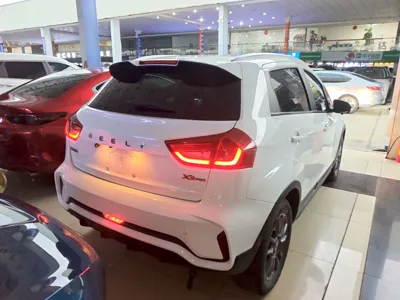 Geely Auto Vision X3