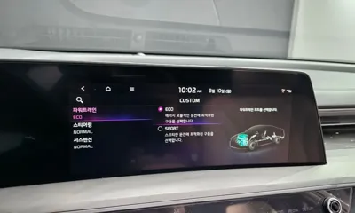 Kia K8
