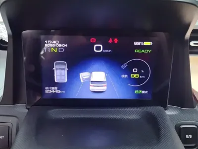 Wuling MINIEV