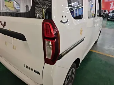 Wuling Zhiguang EV
