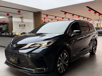 Toyota Granvia