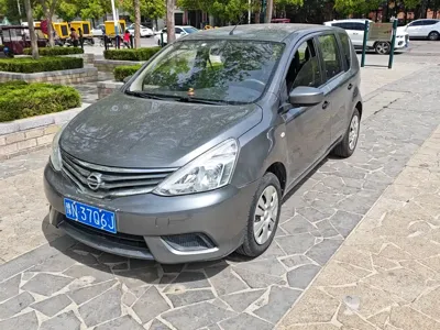 Nissan Livina