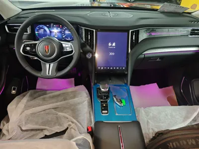 Hongqi HS7 PHEV