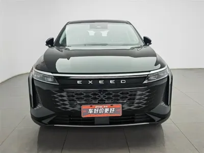 EXEED Yaoguang C-DM