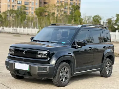 Baojun Yueye Plus