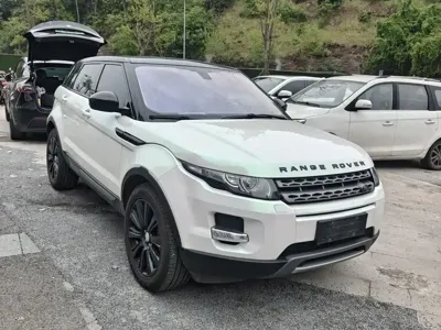 Land Rover Evoque