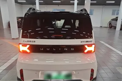 Wuling Hongguang MINIEV