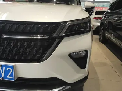 Wuling Xingchen