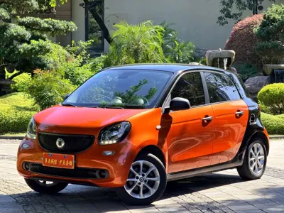 Smart Smart Forfour