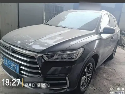BYD Pro