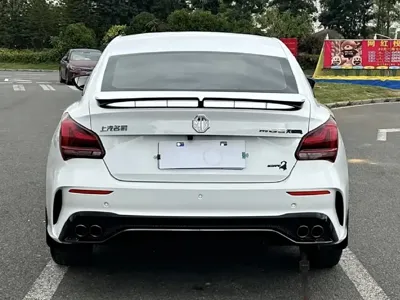 MG MG5 Scorpio