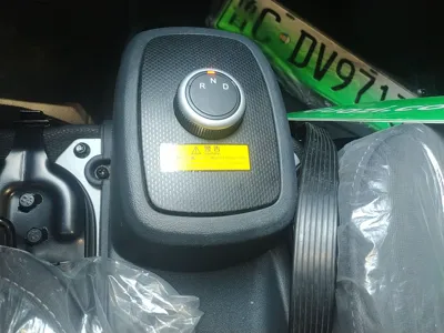 Foton Xiangling V