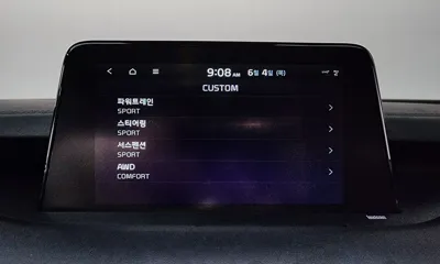 Kia Stinger