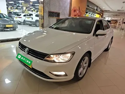 Volkswagen Lamando